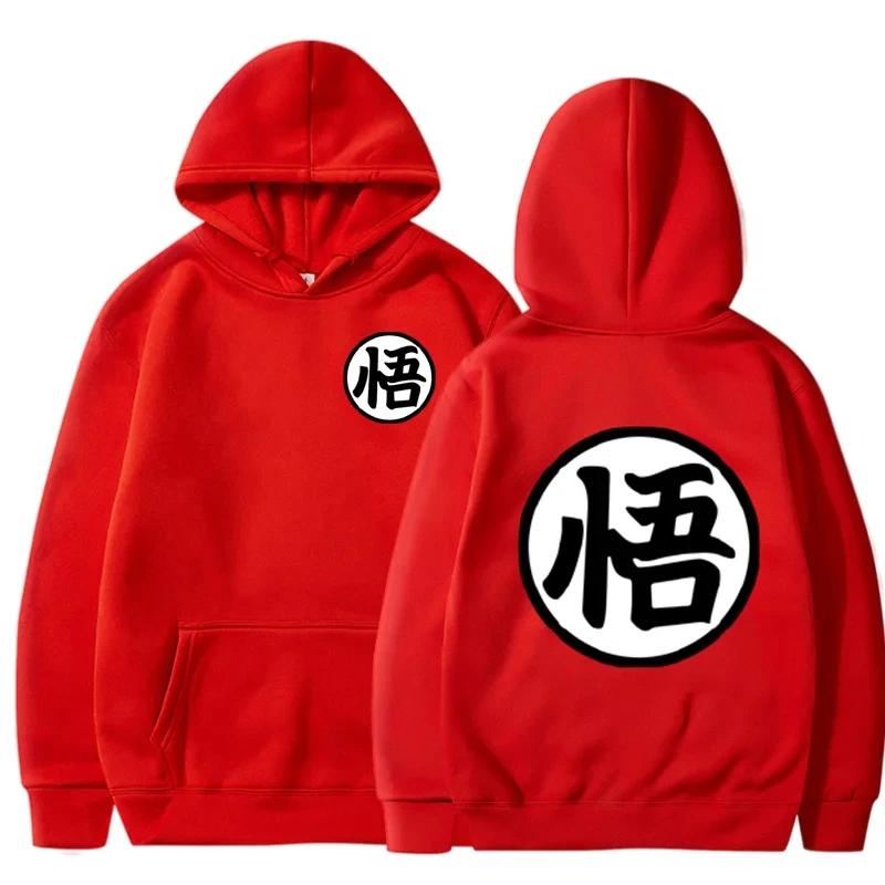 Japanese Anime Cartoon Goku Print Hoodie Autumn Winter  Hoodie Unisex Sweatshirt Women Pullovers Casual Streetwear Sportswear