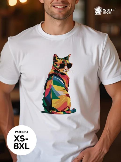 Bright cotton oversized Cat in Glasses T-shirt S