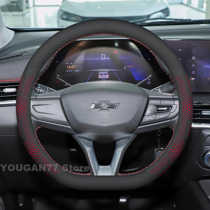 Leather Car Steering Wheel Cover For Chevrolet Trax 2013-2025 Covers For Covers Auto Interior Chevrolet Trax Accessories 2025 Jt2
