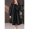 Jacquard Windbreaker Women's Mid-length Autumn and Winter Casual Western Style Loose Jacket High-end