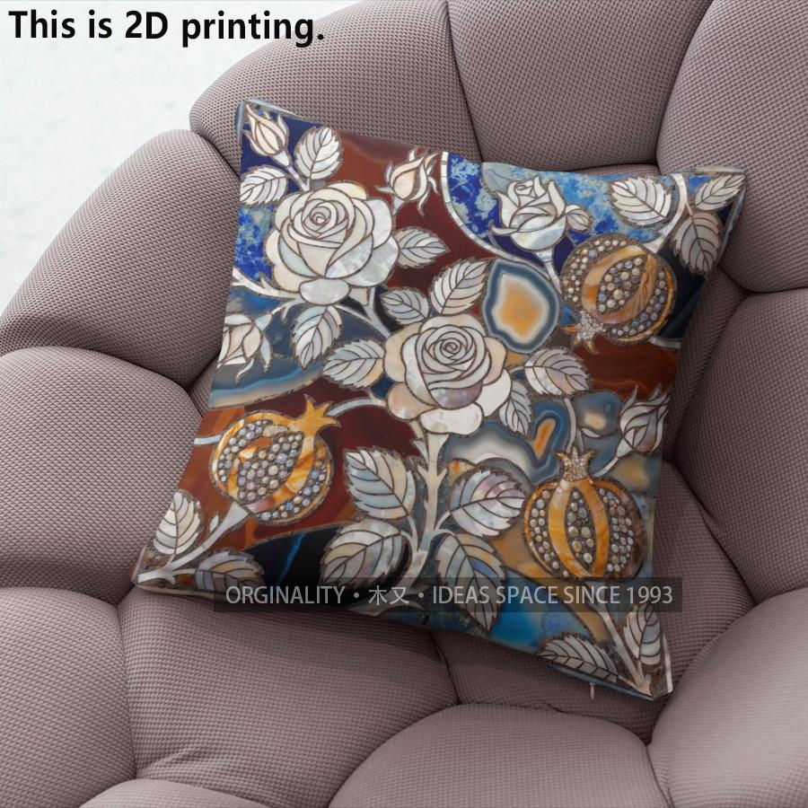 Vintage Gem Floral Pillow Covers Pattern Cushion Cover Suitable for Sofa Bedroom Car Pillow Cover