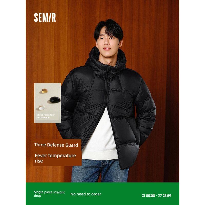 

Расслабленный пуховик | Пуховик Senma Мужской 2024 Зима Новое поступление С подогревом Трехзащитный Парный С капюшоном Верхняя одежда Однотонный Все сочетается Black (gray duck down) 90001 160/80A/XS