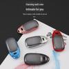 Ideal ONE 2021 Car Key Protective Soft Rubber Case