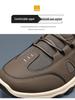 Men's Spring Breathable Outdoor Hiking Shoes - Lightweight, Comfortable Travel Shoes for Middle-Aged and Elderly