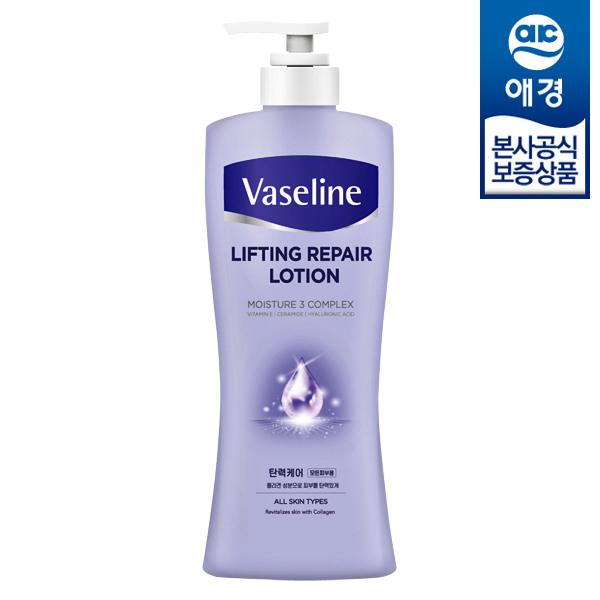 Vaseline Body/Hand Lotion 450ml x1