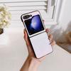 Suitable for Samsung Z Flip6 mobile phone case ZFlip5 folding screen gradual change of color sticker leather case X Flip colorful color