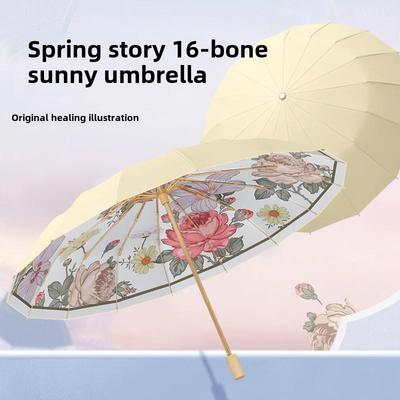 Damen-Doppelzweck-Regenschirm: 16-Speichen, Winddicht, Regendicht, UV-Schutz, Niedlicher floraler Falt-Sonnenschirm.