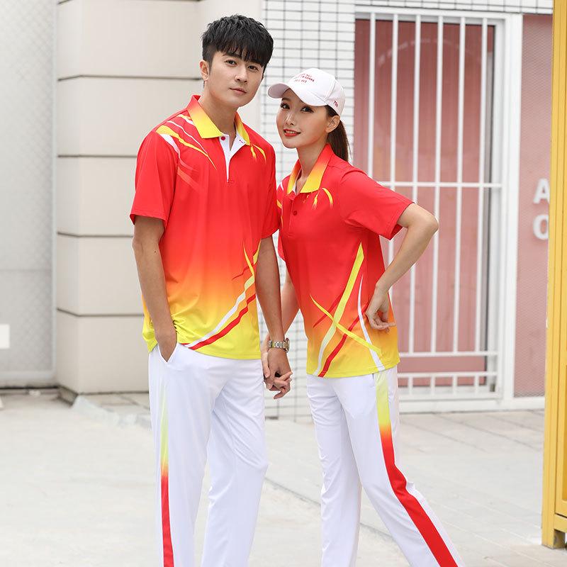 Unisex Quick-Dry Sports Set: Parent-Child, Short Sleeve, Outdoor Training, Team & Badminton Coach Uniform with Printed Logo
