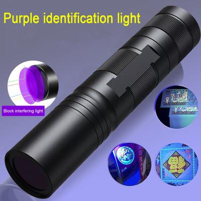 Torcia UV portatile da 20 W, 365 nm, ricaricabile tramite USB, con resina, colla secca, rilevamento urina animali, lampada ultravioletta portatile, luce nera a LED