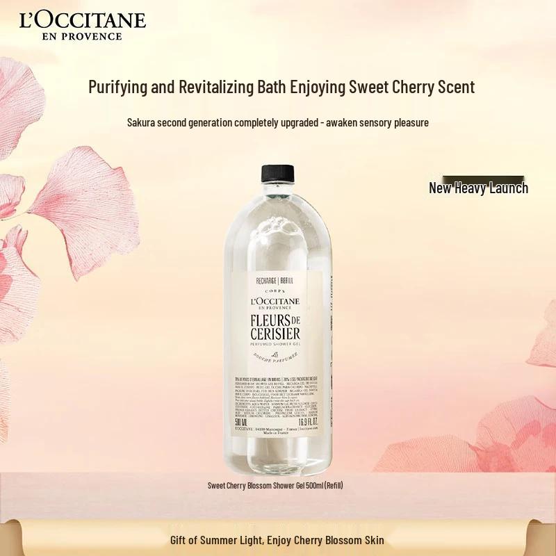 

Колекція розкішних гелів для душу L Occitane