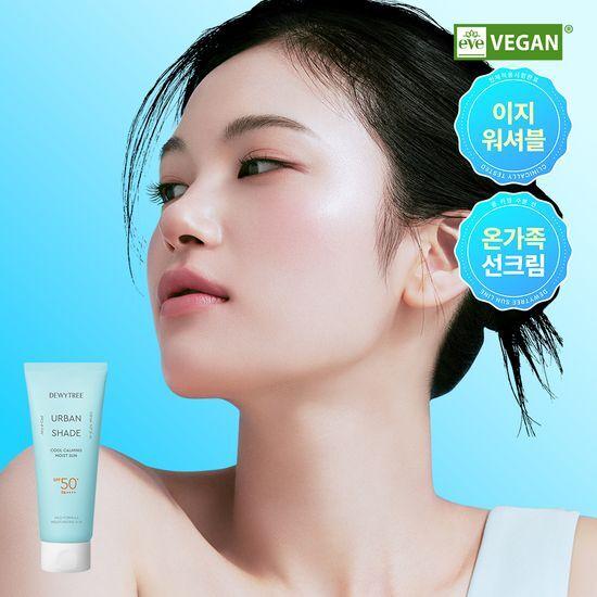 DEWYTREE Urban Shade Cool Calming Moisture Sun 150ml