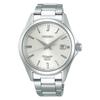 Watch Automatic Watch Seiko Shop Limited Model Dress Line SZSB011 Men's Silver