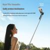 Douyin Bluetooth Selfie Stick & Tripod with Anti-Shake for Photos & Videos