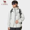 CAMEL Unisex Hardshell Windbreaker Jacket