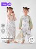 Jingqi Pure Cotton Baby Sleeping Bag - Anti-Kick, Four Seasons Pajamas Onesie, 2025 New Release.