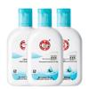 Dabao Refreshing Moisturizing Lotion Set