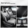 2024 BYD Song LDMi Premium Leather Seat Cover - Full Coverage & Excellence Design
