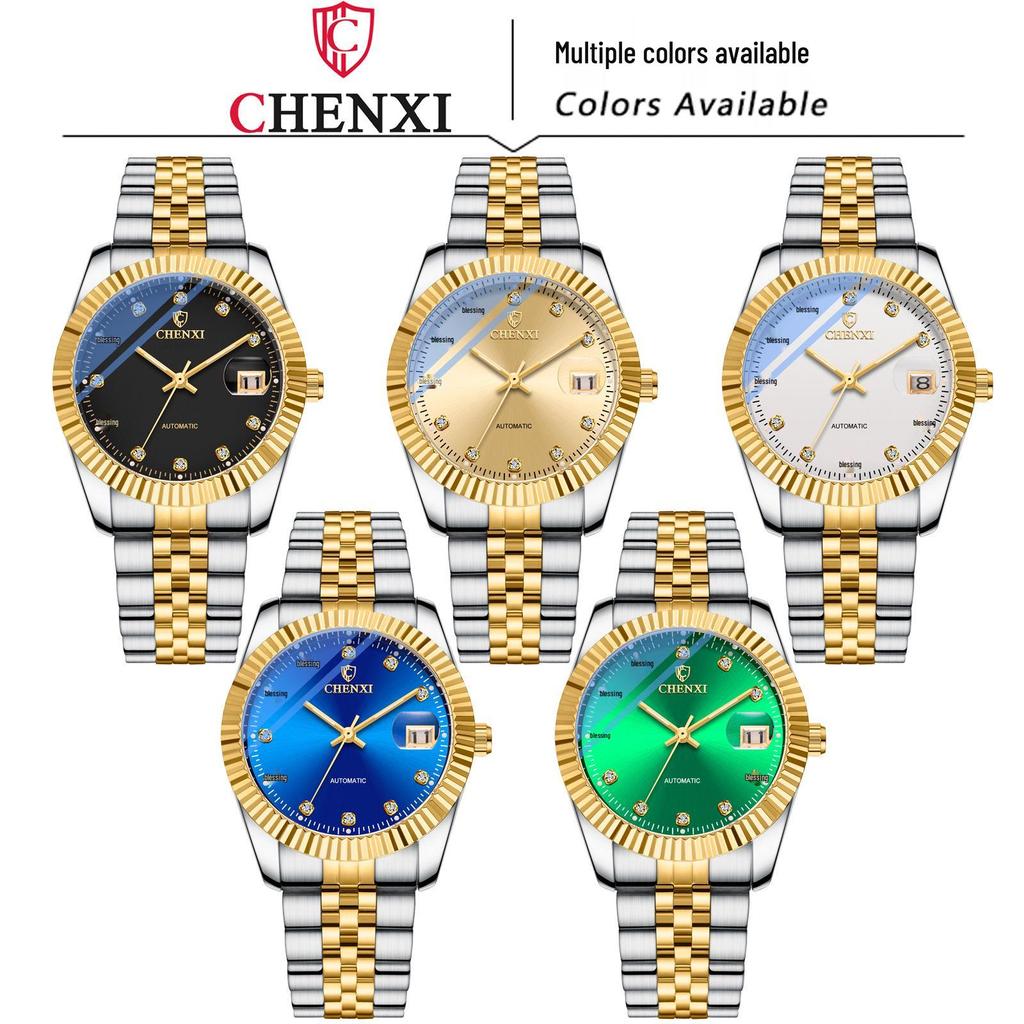CHENXI Goldene Mechanische Uhr mit Stahlarmband - 8804A Modischer Trendsetter Business-Zeitmesser