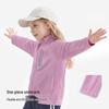YEEHOO Children's Casual Stand-Collar Waffle Knit Jacket