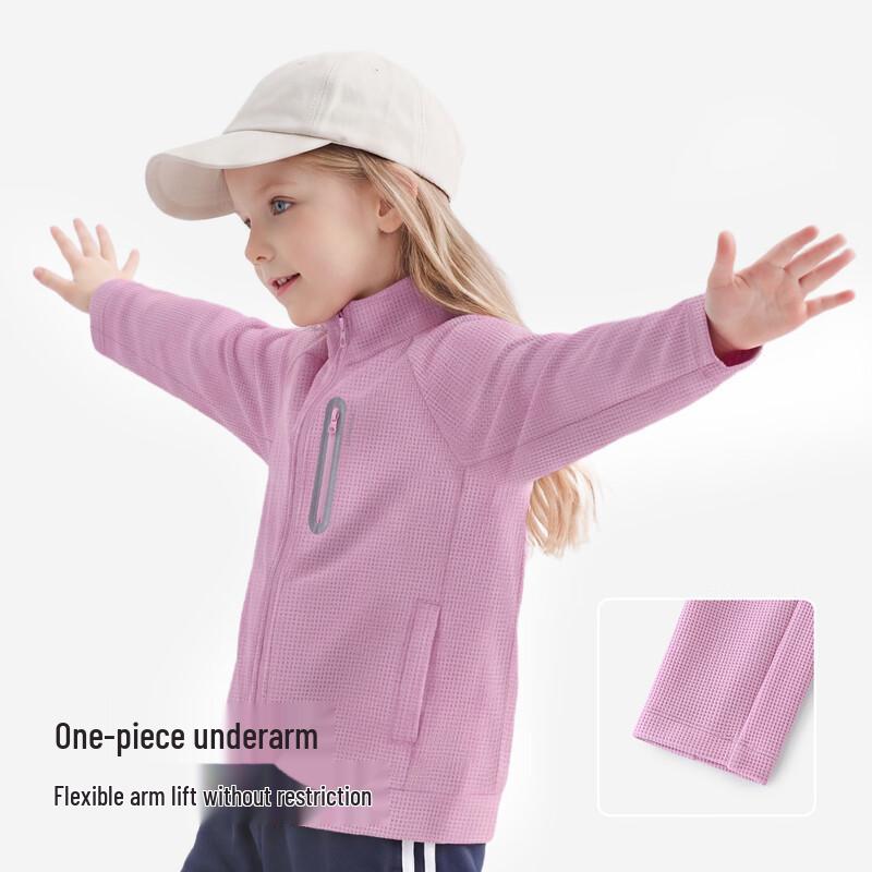 YEEHOO Children's Casual Stand-Collar Waffle Knit Jacket