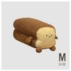 NEW Happy Sad Toast Plush Toy Sleeping Baby Stuffed Pillow Sofa Back Cushion Children Baby Birthday Present Gift Home Decor