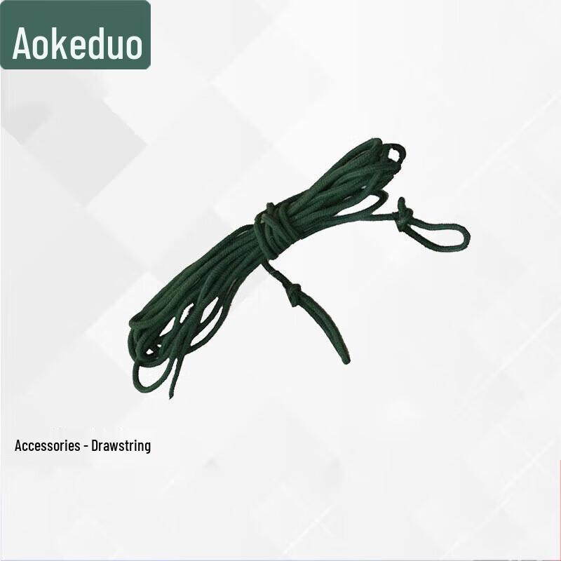 Aokeduo Outdoor Emergency Toilet Tents & Accessories