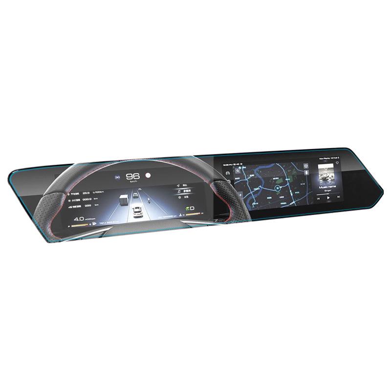 Scratch-Resistant Tempered Film for Baojun RC-5/RC-6 Navigation & Console Screens