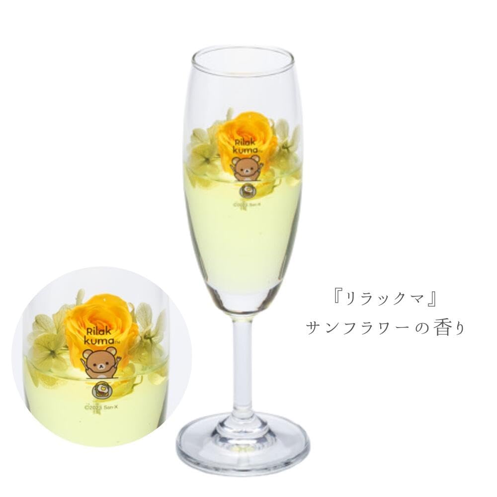 Sound Spice Rilakkuma Champagne Glass Gel Arrangement Rilakkuma