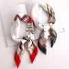 Small Square Scarf with Beautiful Print for Modern Women Soft Breathable Silk Like Bandana Scarves Party Neckerchief