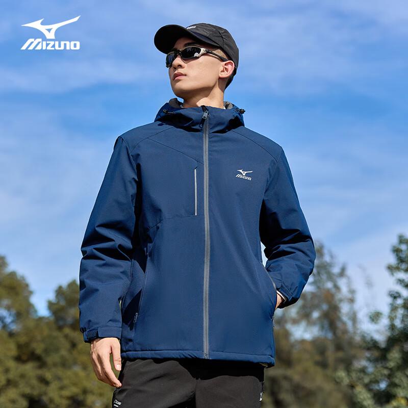 Mizuno Unisex Hooded Windproof Waterproof Outdoor Jacket