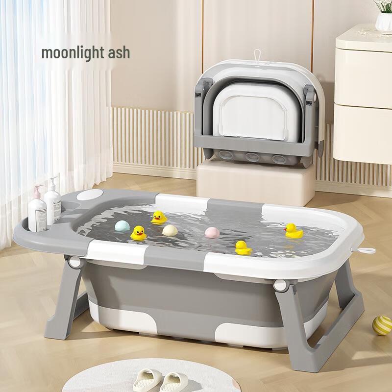 JINGRUIXIANG składana wanienka dla niemowląt