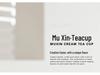 Japanese Minimalist Wooden Teacup Gift Set - Cream Style for Women, Personal Use, Tasting Cup
