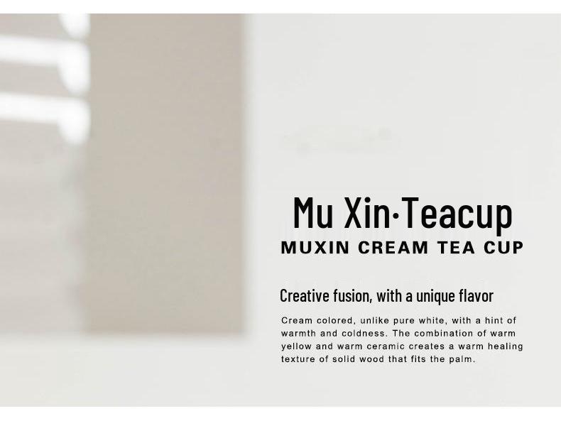 Japanese Minimalist Wooden Teacup Gift Set - Cream Style for Women, Personal Use, Tasting Cup