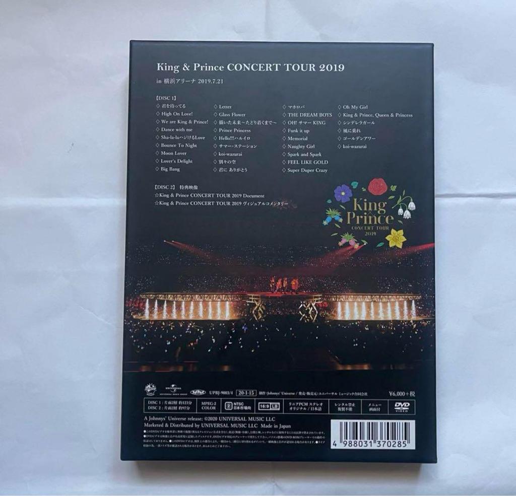 [USED] King & Prince Johnny's DVD CD Live
