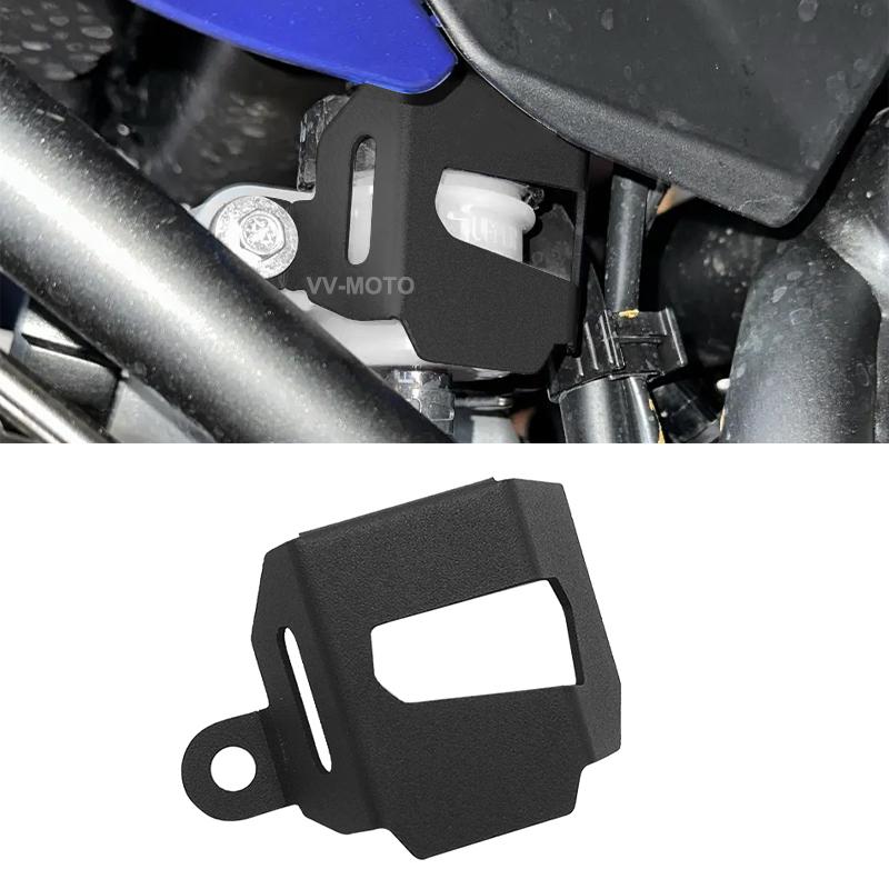 2024 Motorcycle Rear Brake Fluid Reservoir Cover Protector For Yamaha Tenere 700 T7 XTZ700 Tenere700 2019 2020 2021 2022 2023