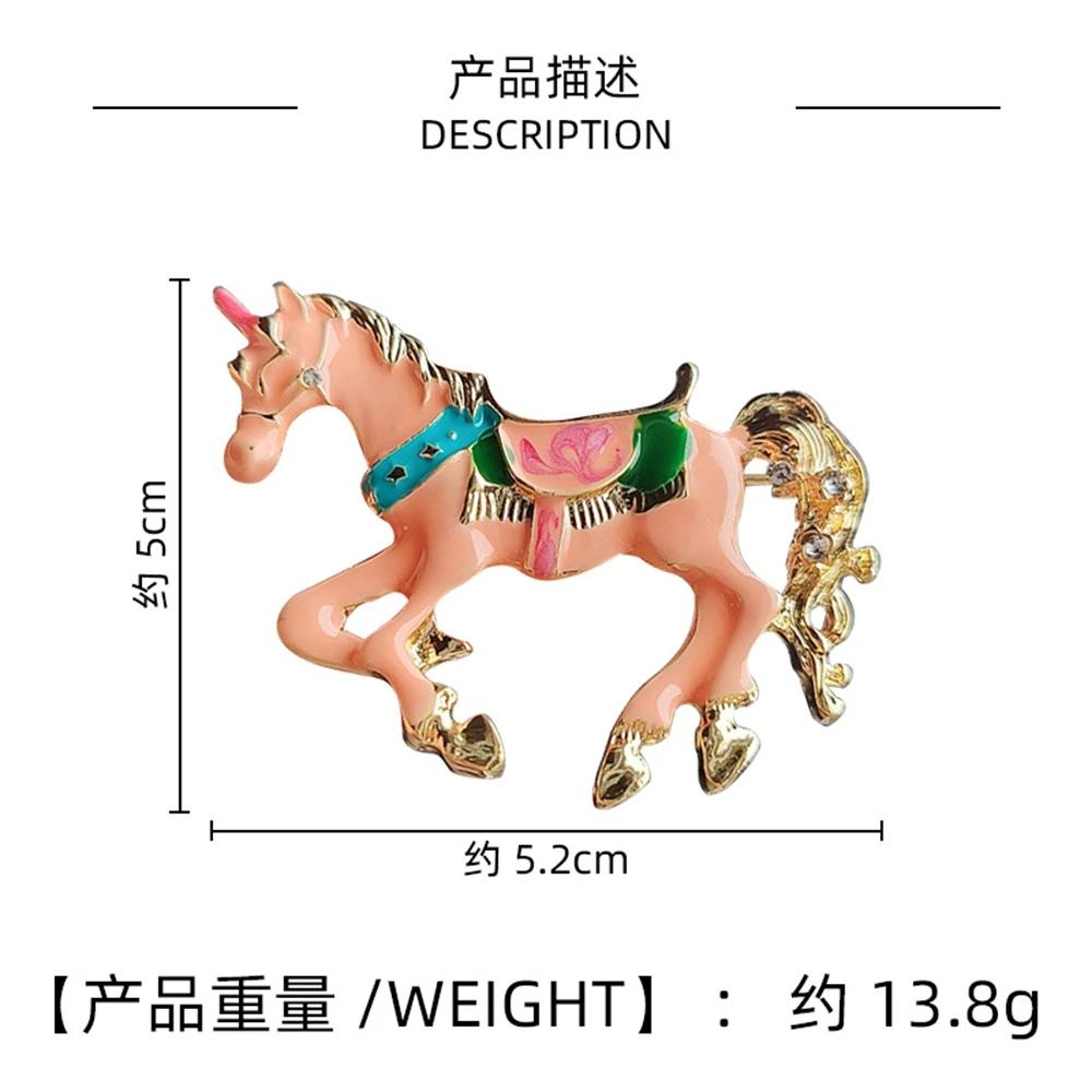 Fashion Unicorn Brooch Vintage Colorful Horse Lapel Clips Enamel Animal Corsage Sweater Scarf Coat  Jewelry Accessories