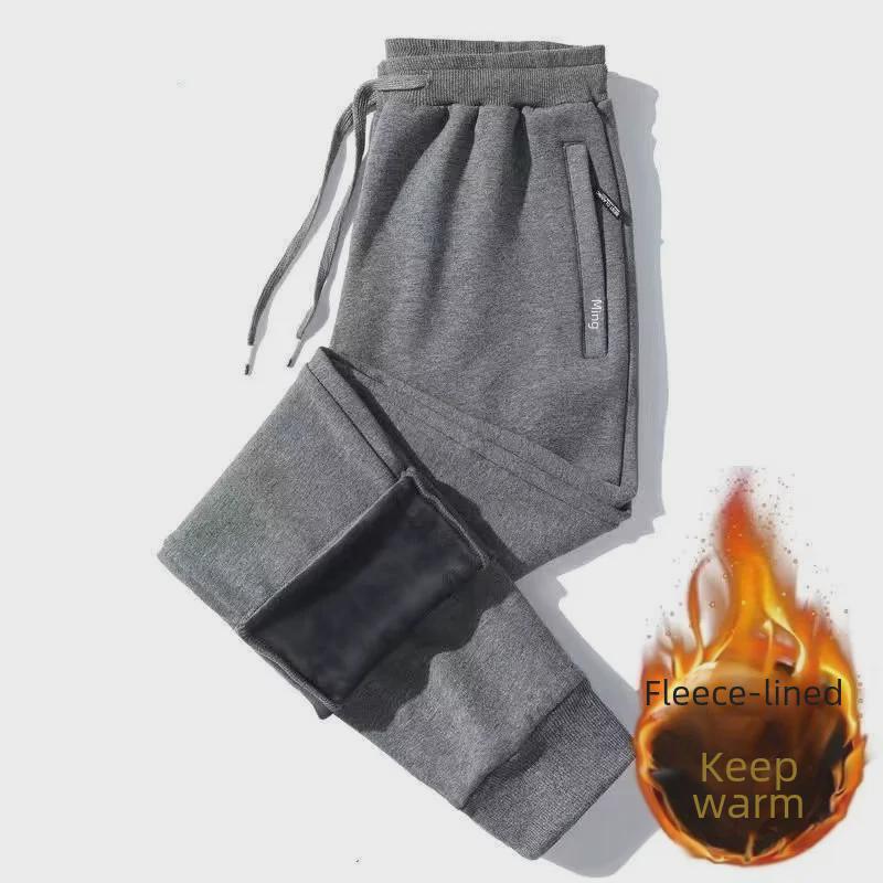 Men's Loose-Fit Sweatpants with Velvet Lining for Spring, Autumn, and Winter - Casual Pants for Middle-aged and Elderly
