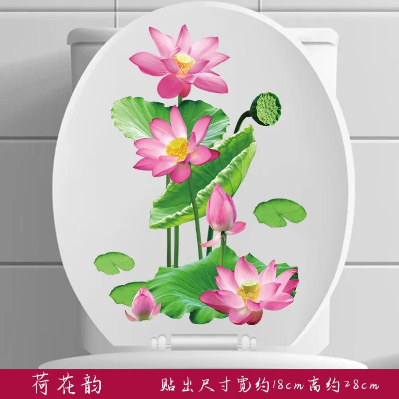 1pc Flower Toilet Stickers Bathroom Seat Cover Sticker Self-adhesive Removable Waterproof PVC Sticker Refrigerator Posters