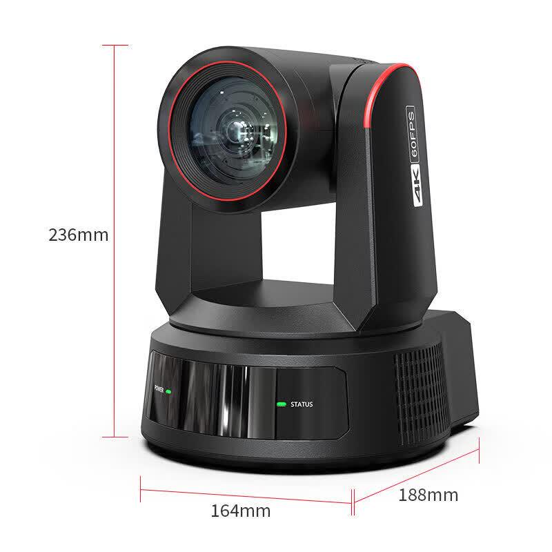 HC-KC512 4K Video Conferencing Camera (CN Version)
