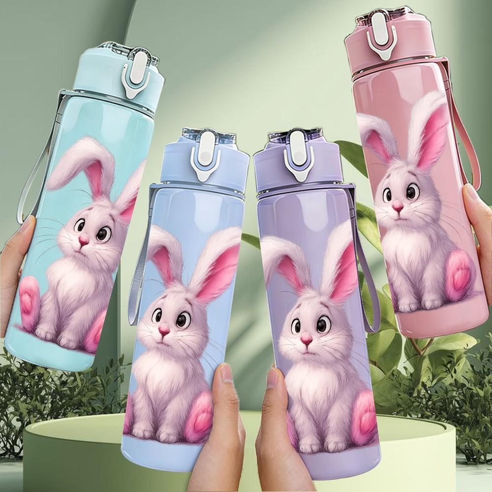 1PC Cute Easter Bunny Animal Pattern 750ml Color Plastic Sports Water Bottle Leakproof Flip Straw Lid Suitable for Sports Office Home Use