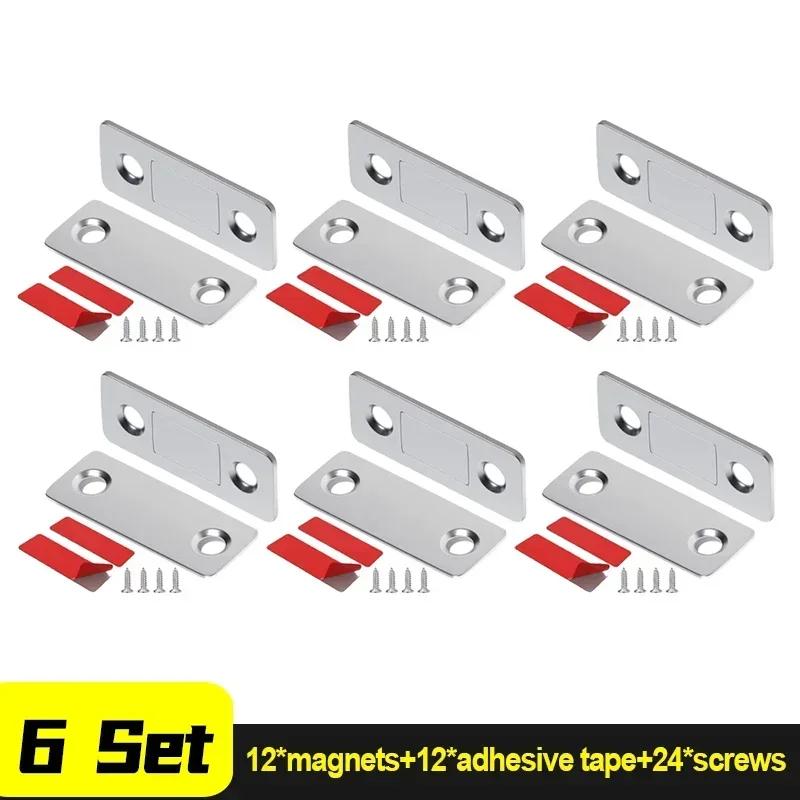 1/20Set Strong Magnetic Cabinet Catches Drawer Magnet Catch Latches Ultra Thin Door Magnets Stop Furniture Kitchen Closet Closer