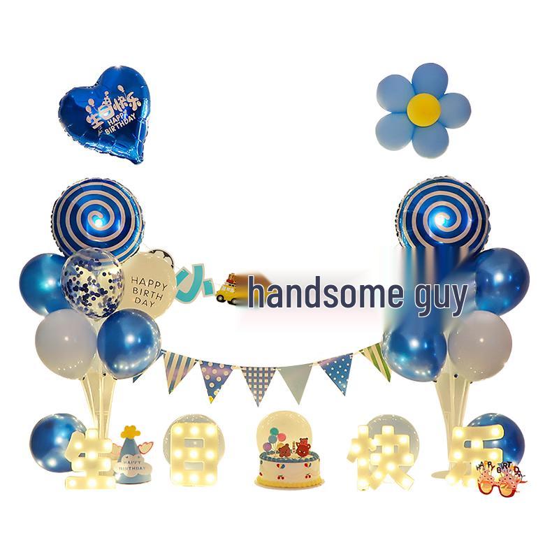 Celebration Party Balloon & Decor Kits
