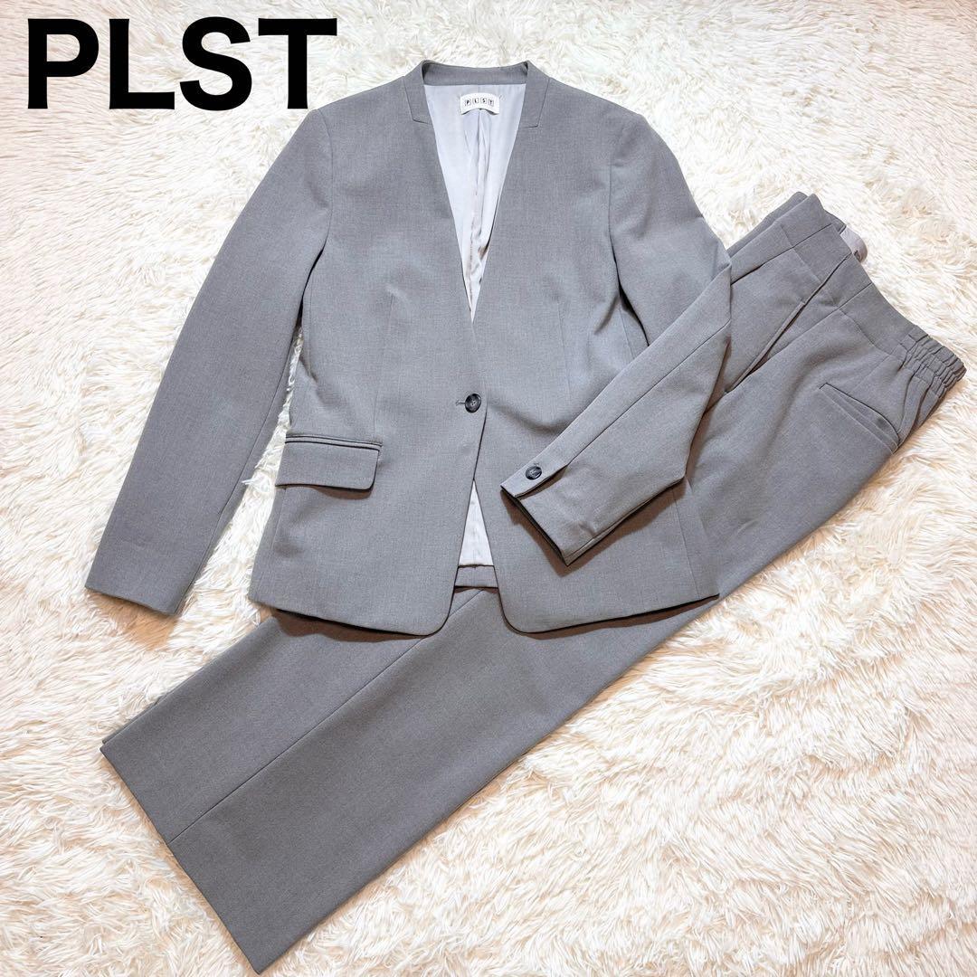 PLST Plaste Suit Setup Pants Collarless Gray M