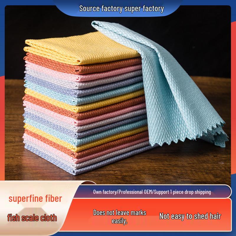 Fish Scale Glass Cleaning Towel - Absorbent, No-Trace, Multipurpose Household Cloth for Kitchen and Dishwashing