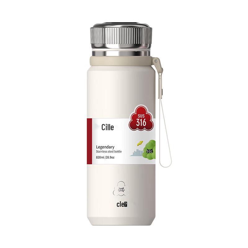 Cille 316 Stainless Steel Thermos Cup