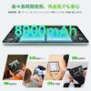 Tablet with Large 450 Nit High Ideal for Video CPU for Smooth 8000mAh Large Battery for 12 Hours of 5G Face Widevine L1 Standards Projection Azeyou