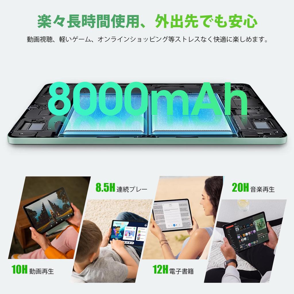Tablet with Large 450 Nit High Ideal for Video CPU for Smooth 8000mAh Large Battery for 12 Hours of 5G Face Widevine L1 Standards Projection Azeyou