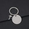 Round Metal Keychain with Color Laser Engraving - Cross Design, Festival Gift