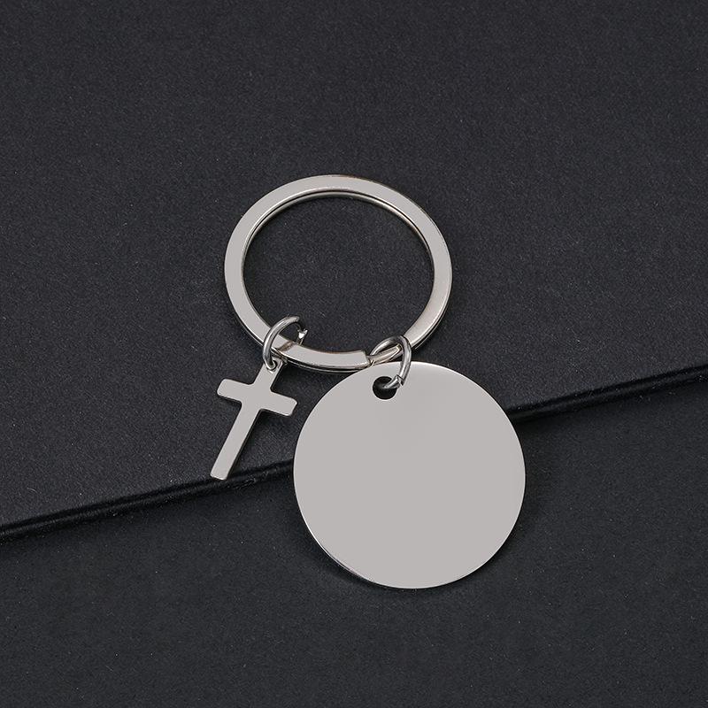 Round Metal Keychain with Color Laser Engraving - Cross Design, Festival Gift