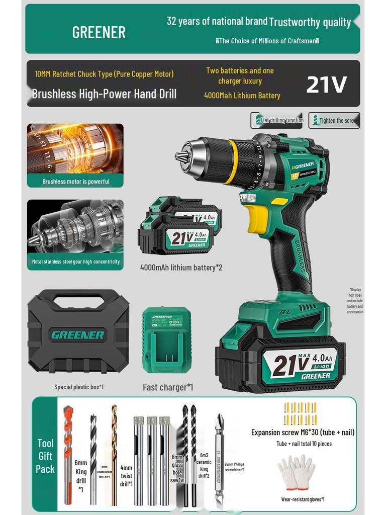 **Green Forest Impact Brushless Lithium Hand Drill: Multi-functional, High Power, Small Household Drill for Wall Chipping and Hole Drilling.**